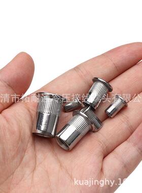 Bay头平0铆螺KJ010721母套装90pcs盒装不锈钢沉头滚花拉铆螺母M3-