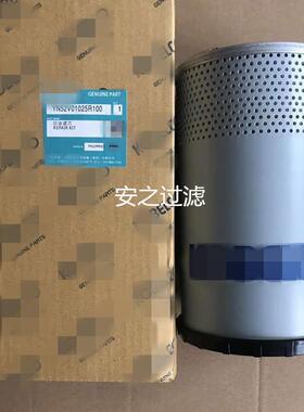更换 SK75-8 液压油滤芯 YN52V01025R100回油滤芯