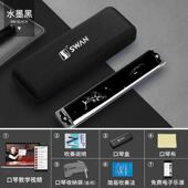 正品 入门口专用乐 天鹅琴24孔初学小学生覆音C调儿童男者风士正品