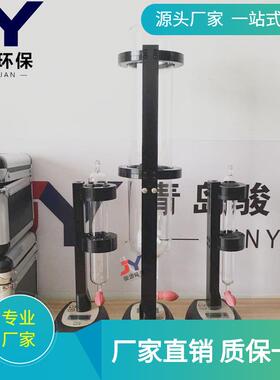 玻璃皂膜流量计GL-101B多量程电子皂膜流量计
