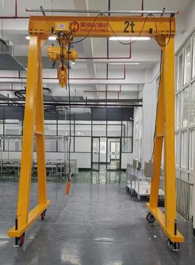 2T小型门式起重机带轮可移动龙门吊无轨可推行电动起重机