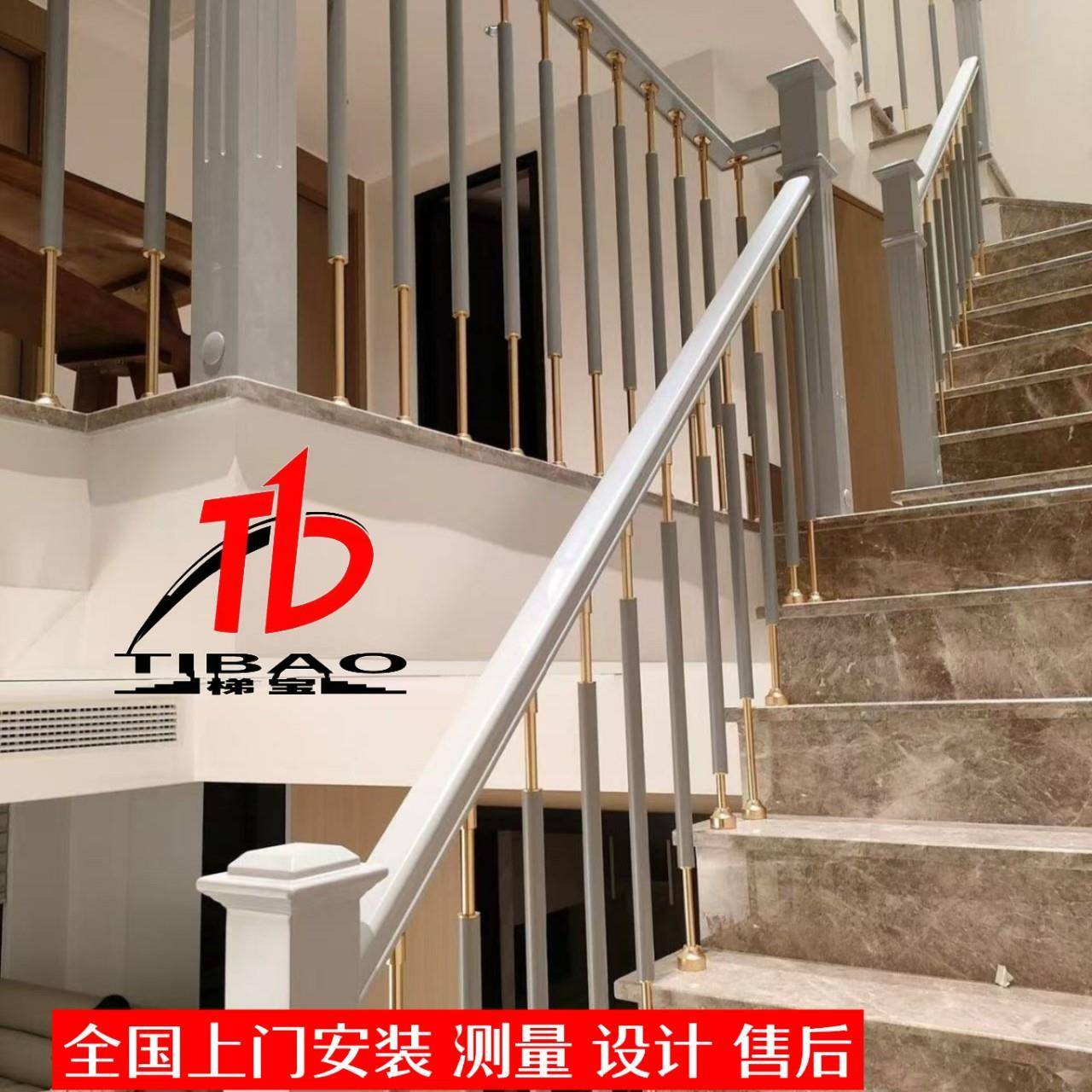 新款铝镁合金楼梯扶手室内家用现代简约木楼梯立柱别墅复式阳台