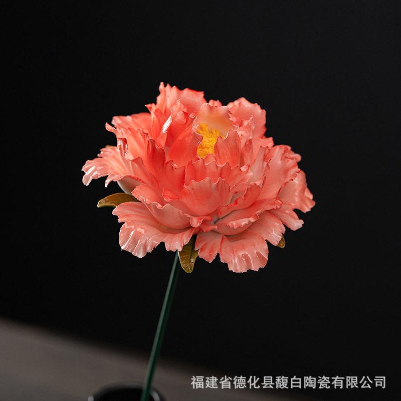 陶瓷手工捏花牡丹花中式家居客厅桌面仿真花饰品摆件花枝陶瓷花朵