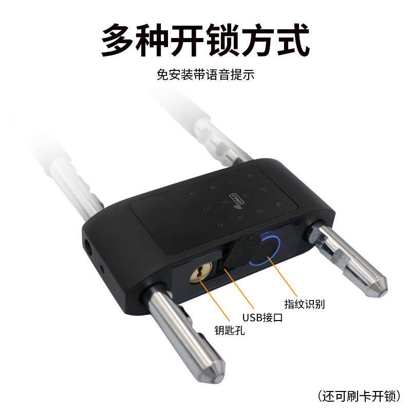 跨境热销防水加长玻璃门密码锁U型玻璃门锁 抗剪防撬商铺玻璃门锁