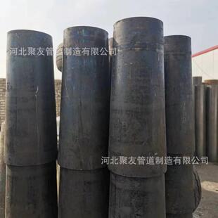 碳钢无缝冲压椎管 卷制直缝大小头 钢管模压 不锈钢锥尖 短管
