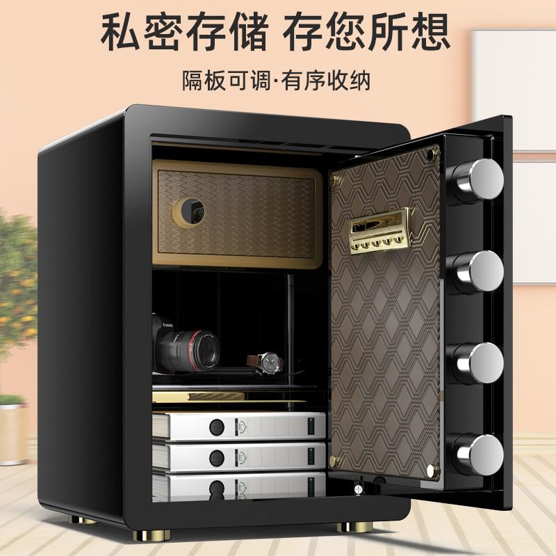 机械险保柜入家用小型迷你墙保险箱纯机械密码盗办公保管箱CXB40c