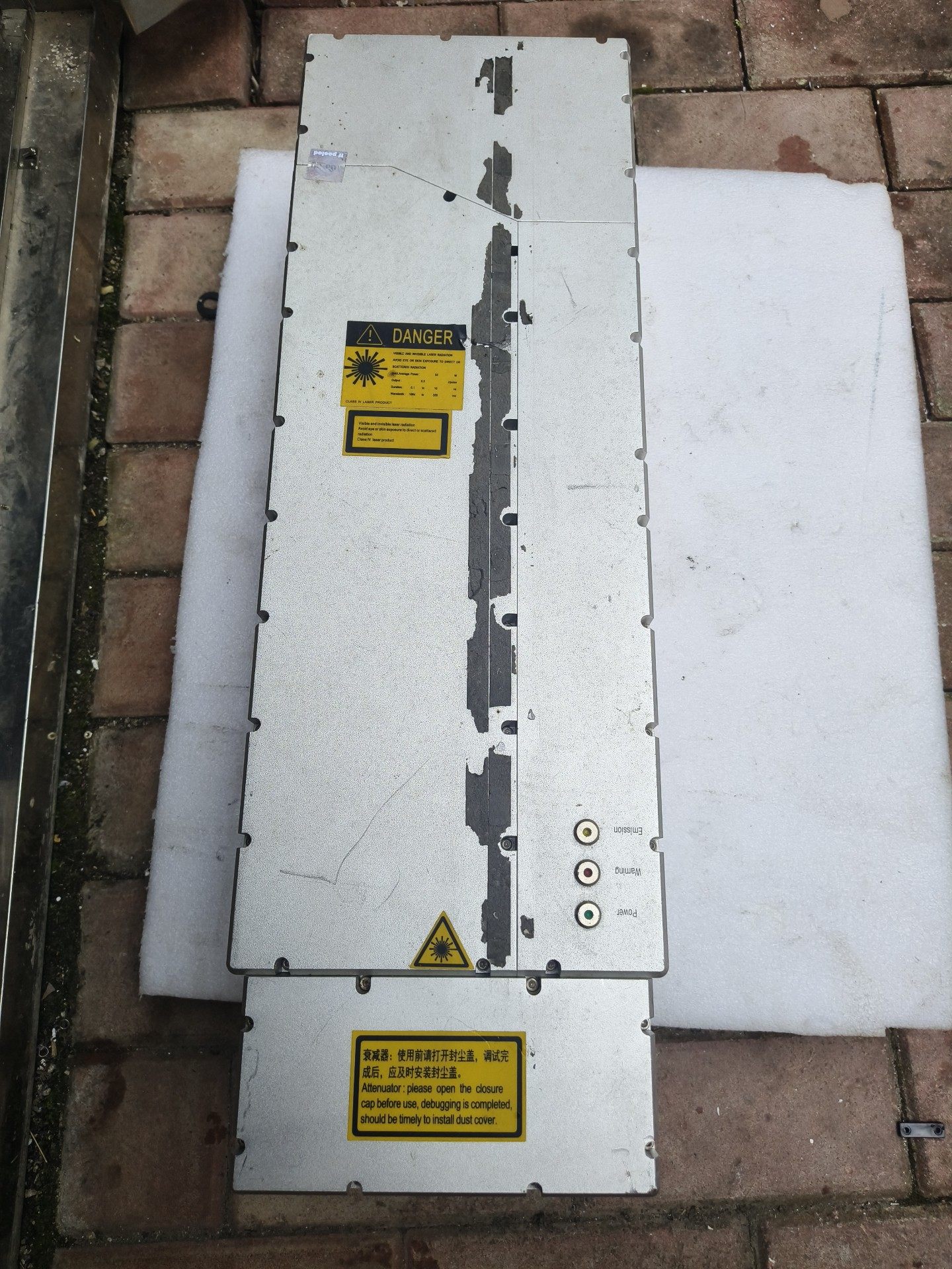 华日HUARAY全固态激光器DPSSLaserPoplar-