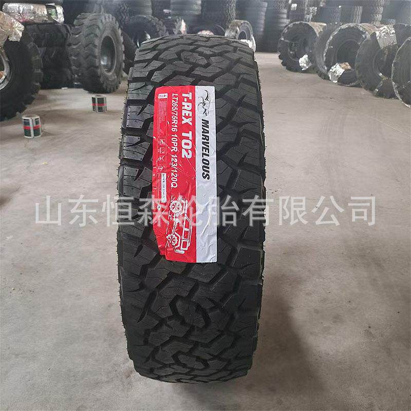 奥诺英文LT265/75R16越野卡车全地型轮胎 285/70R17R18 265/60R18