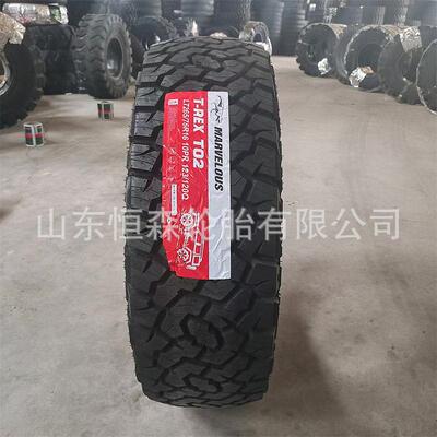 奥诺英文LT265/75R16越野卡车全地型轮胎 285/70R17R18 265/60R18