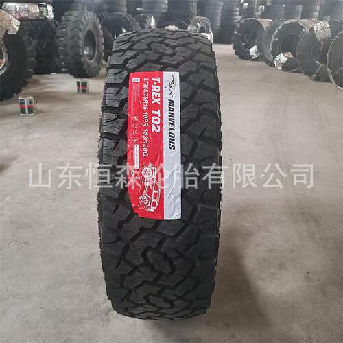 奥诺英文LT265/75R16越野卡车全地型轮胎 285/70R17R18 265/60R18