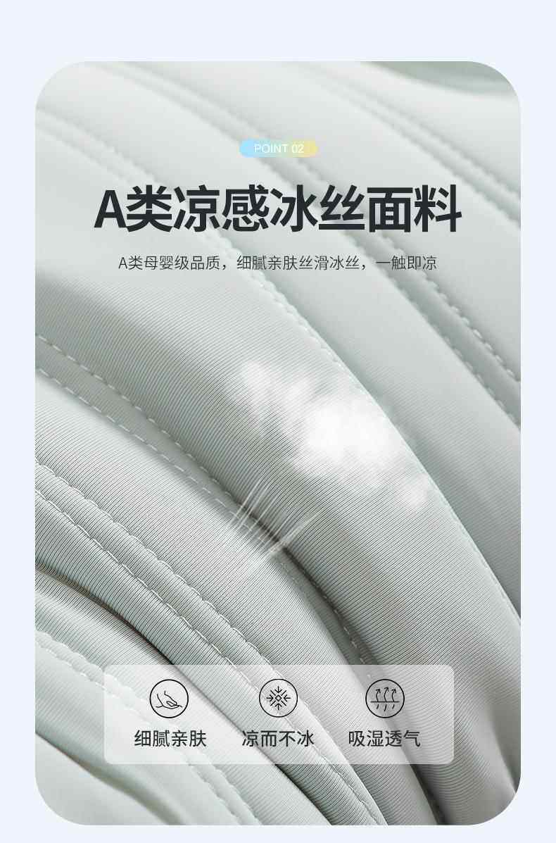 U- типа подушка 2025夏季新款凉感丝枕头冰丝枕头芯护颈椎助睡眠学生宿舍枕头芯 Beautisky