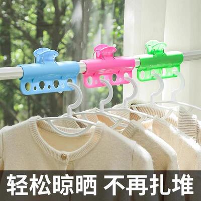 New Thickened Windproof Clips for Drying, Preventing Quilts