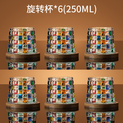 威士忌酒白兰地啤酒杯个性酒杯