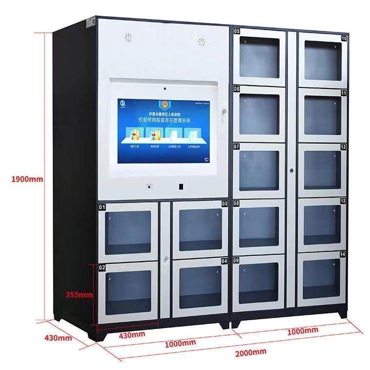 RFID指纹人脸卷宗档案柜智能卷宗柜公文流转柜安保证物管理装备柜,办公设备/耗材/相关服务,其它,淘宝优惠券,粉丝福利购,淘宝优惠卷