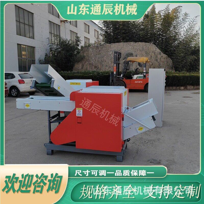亚麻纤维剪切机 剁线机 涤纶布条短切机 自动化操作简