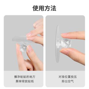 拉手柜门隐形免打孔玻璃橱柜门把手衣柜贴手柄自粘推抽屉窗户推移