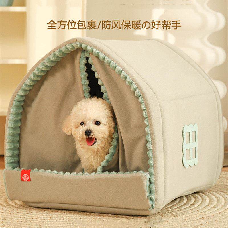 狗窝冬天保暖小型犬带门帘封闭式宠物猫窝狗屋比熊茶杯鹿犬雪纳瑞