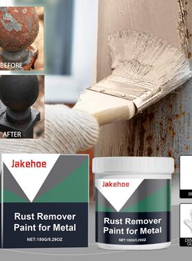 Jakehoe Metal Rust Remover Paint: For long-lasting rust prot