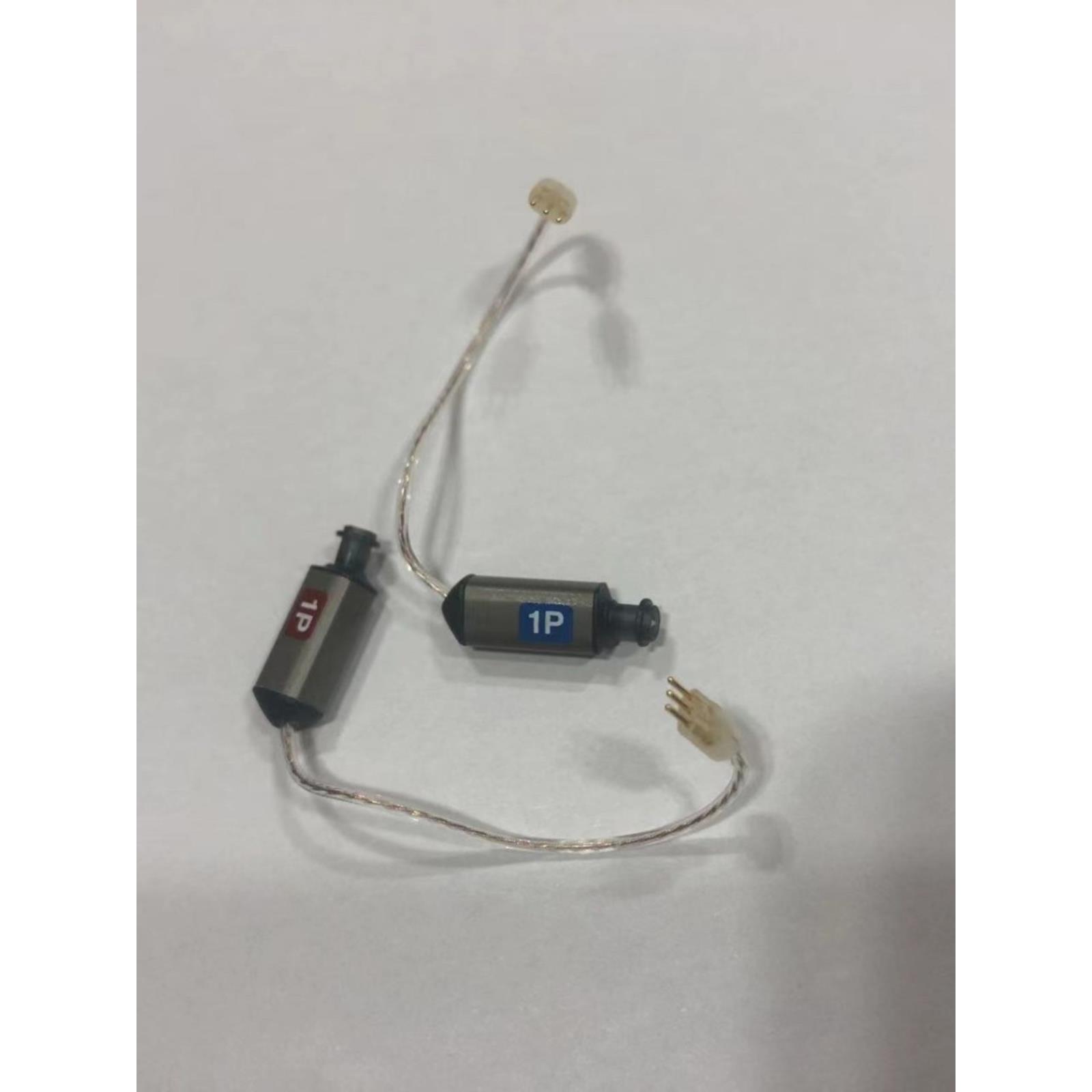 助听器受话器扬声器喇叭 峰力受话器/优利康 奥笛天朗奥笛神采