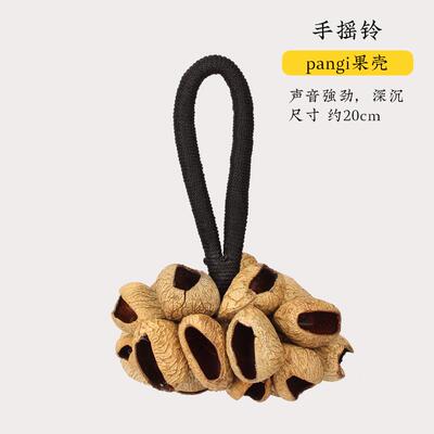 高档Terre沙蛙鸣器巴萨手锤摇铃碰雷铃声器裂痕鼓瑜伽声音疗愈乐