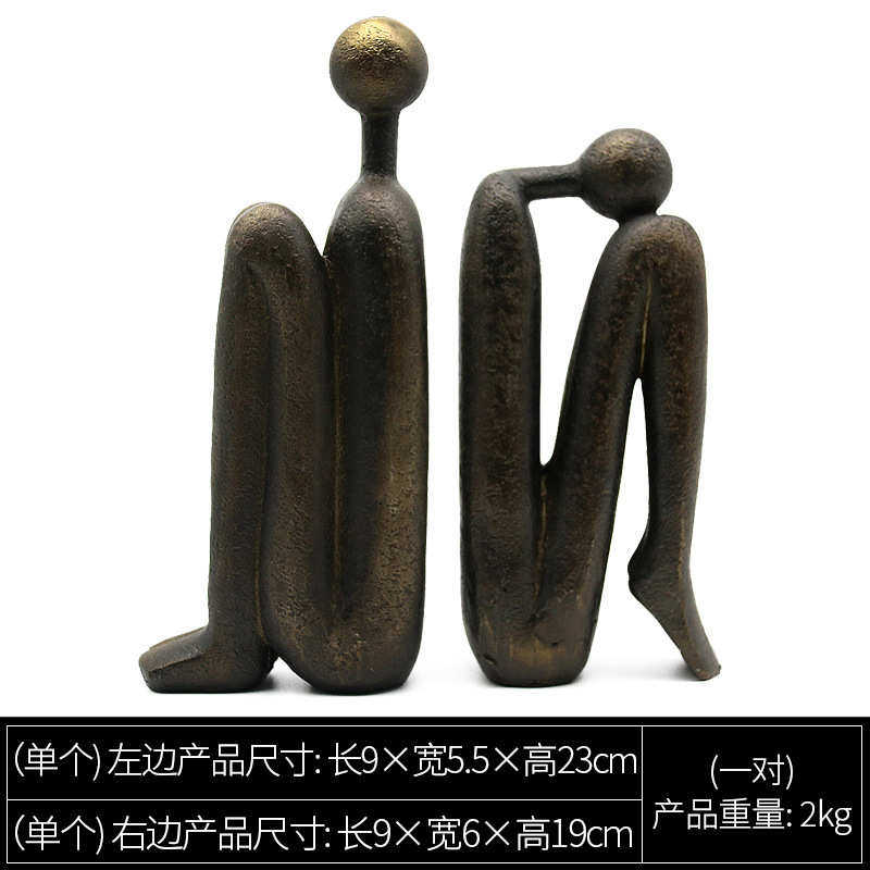 家居装饰品挡书房创意办公室思考者摆件客厅奢抽象书酒柜人物轻