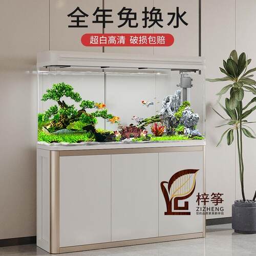 鱼缸中小型水族箱客厅大型家用鱼缸懒人免换水生态玻璃金鱼缸带柜
