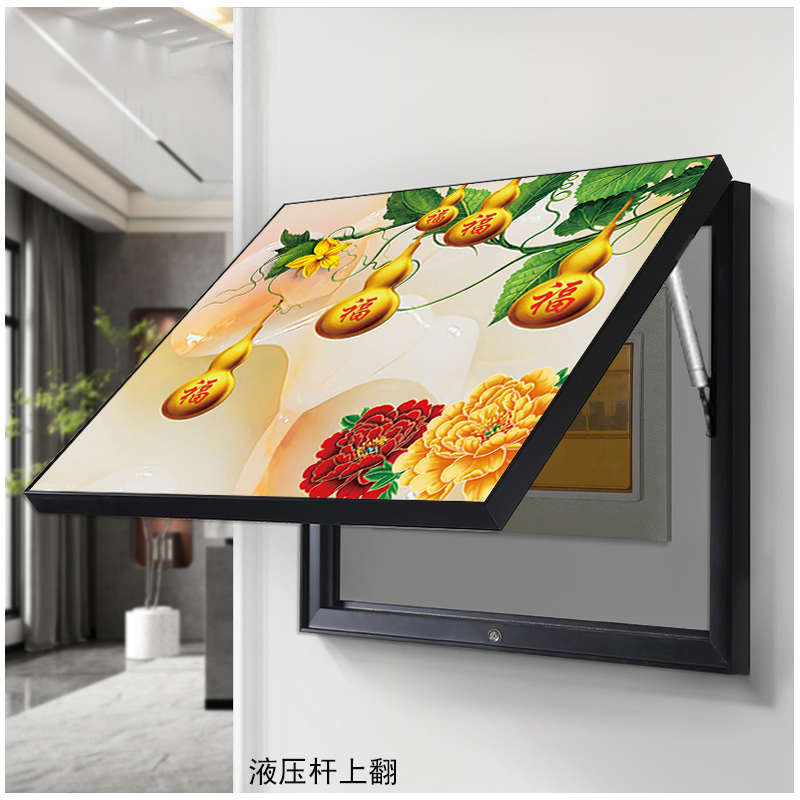 电表箱2024新款装饰画葫芦新中式表箱画九鱼图电闸盒浮雕壁画挂画图片