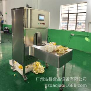 工业型智能柚子削皮机沙田柚去皮机龙安柚扒皮机文旦柚设备