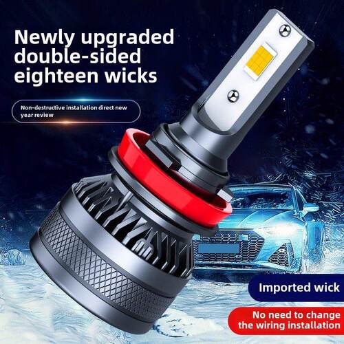 汽车Led大灯泡超亮激光H1H7H11远、近光束灯泡H4远近集成9005镜头