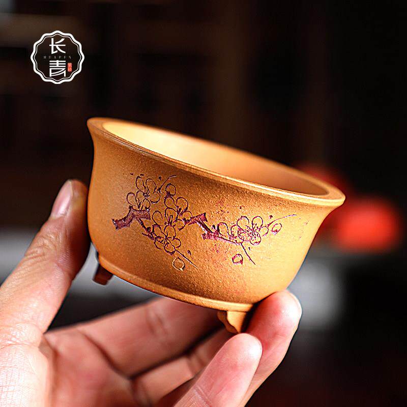 〔长青〕宜兴紫砂古典小号花盆菖蒲多肉微型盆景复古刻绘碗型圆盆