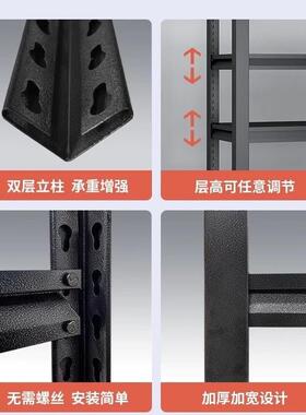 家用收架纳多超层加厚钢制置物架市展物示架AJM85489客厅卧室储架