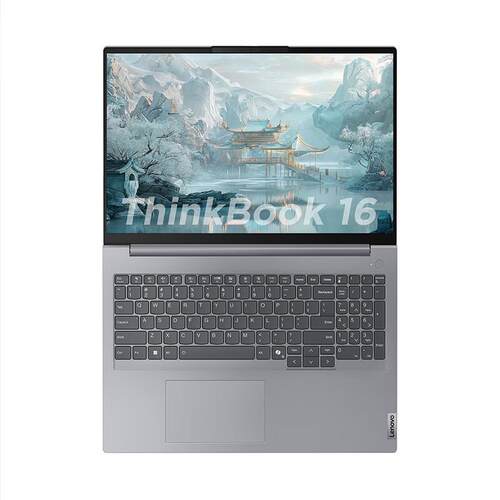ThinkPad联.想笔记本电脑ThinkBook 16 2024 锐龙版 R7-8845H