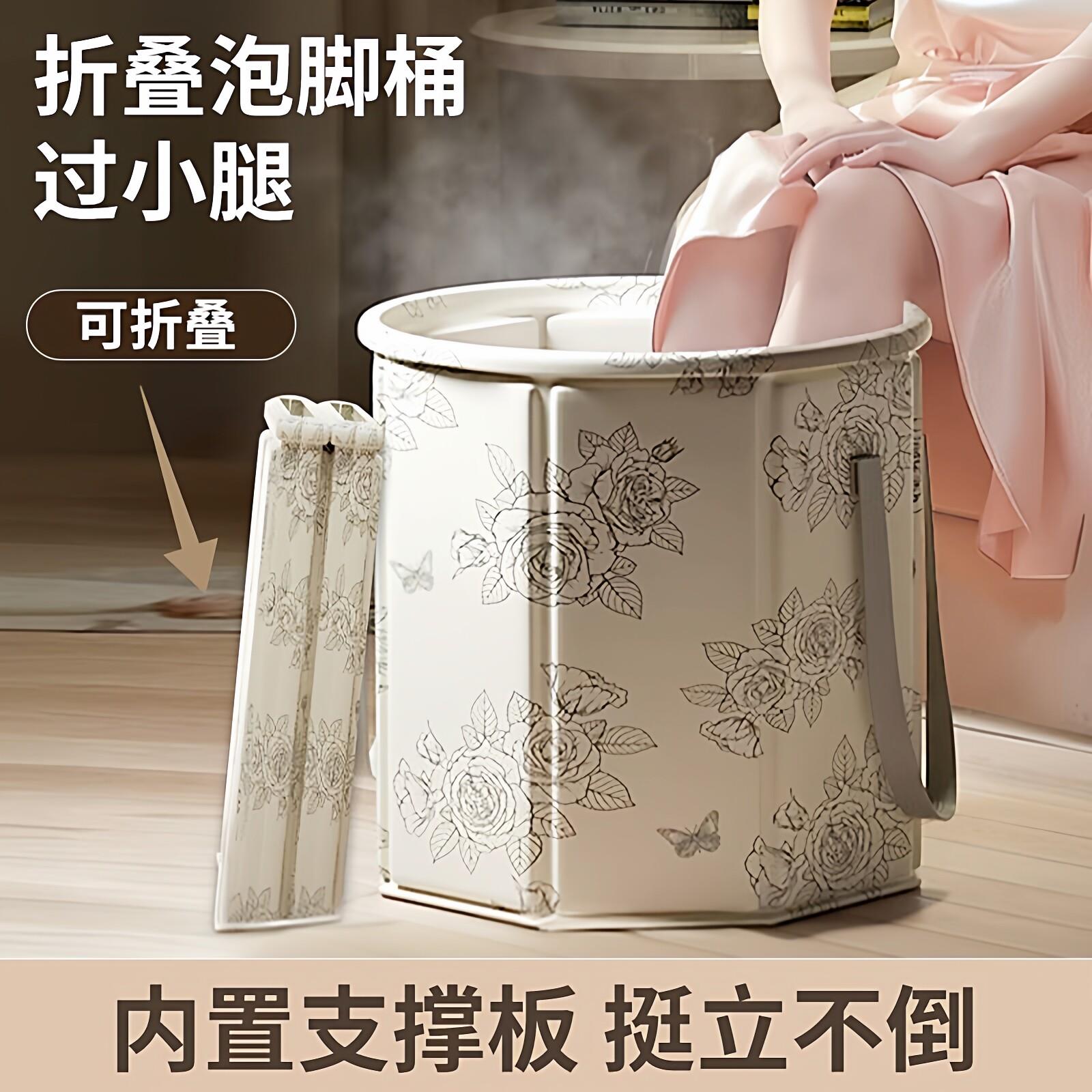 可携式泡脚桶五层保温泡脚旅行可折叠洗脚盆足浴神器恒温养生神器