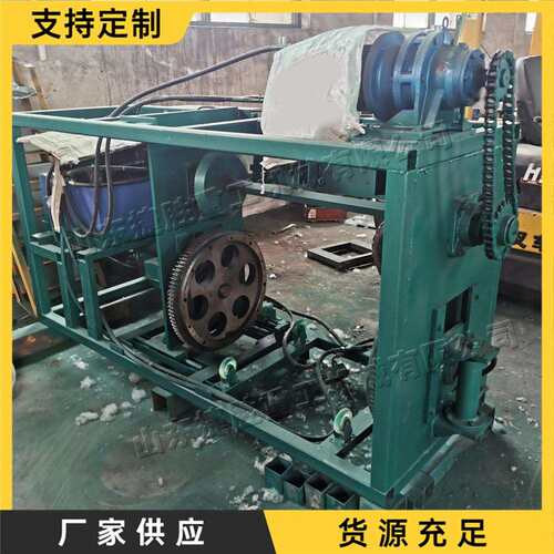 全自动板桶切割机油滚动圆桶js-wy-95油桶分切机小旧油桶平型剪切