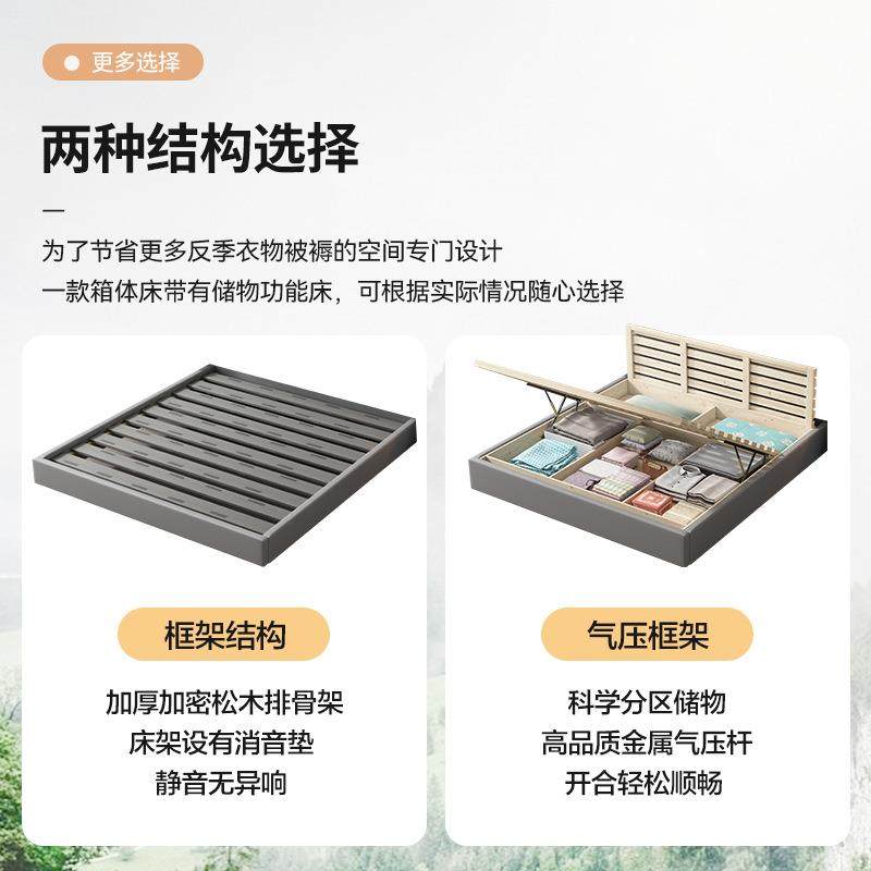 儿童皮床实木储物床床多功能新款1MTH636.2m艺男孩孩女单人皮网红