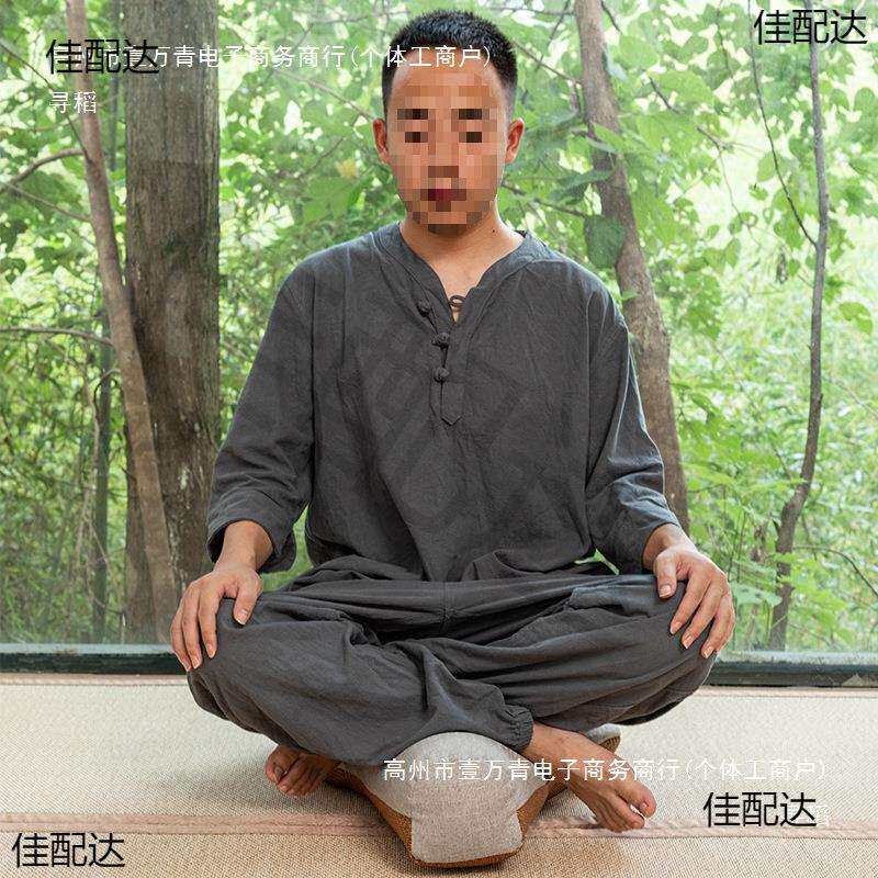 T型打坐垫双盘打坐丁字垫可拆卸双面透气荞麦禅修垫打坐蒲团