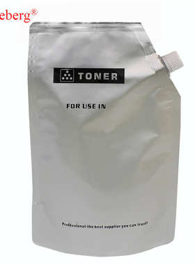 Canon NPG45/GPR30/CEXV28彩色碳粉IRC5045/5051/5255墨粉兼容