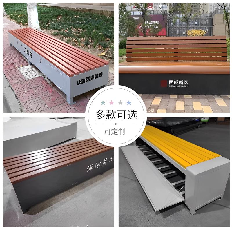 户外公园椅休闲椅广场凳子不锈钢防腐木铁艺长凳排椅靠背椅塑木椅