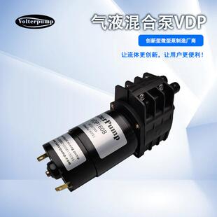 负压真空计量泵VDP160B低噪音耐腐蚀微型气液混合蠕动泵静音
