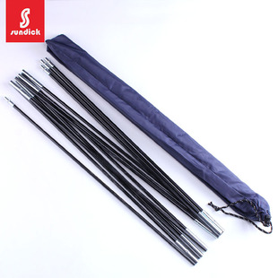 帐篷配件 自动帐篷内帐支撑杆 玻璃纤维支架 帐篷杆 布袋装