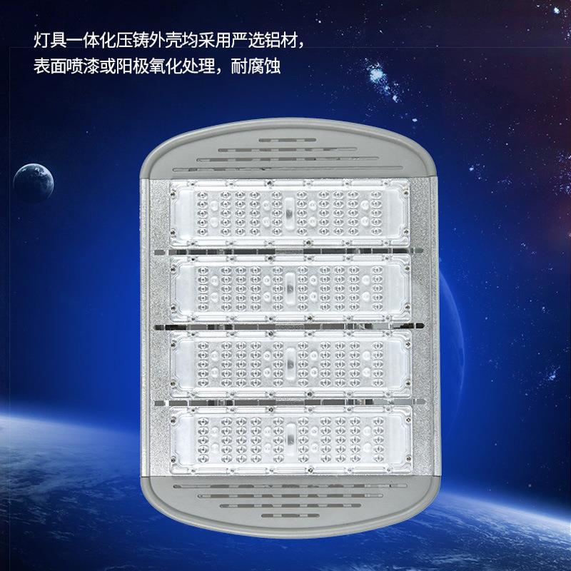 LED大功率模组道投光灯球场广ANO场十高字路口户防水中隧杆外杆灯