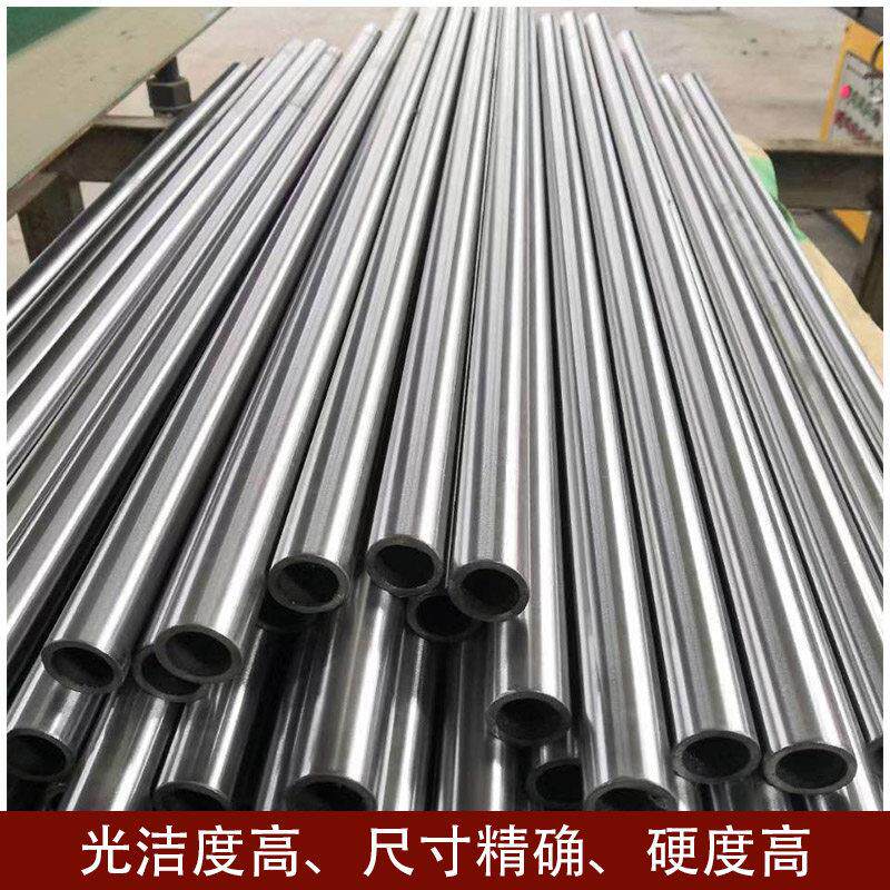 精密管无缝镀铬钢管空心圆管厂40cr光轴活塞杆45钢珩磨管定制加工