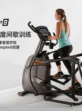 乔山椭圆机原装进口椭圆仪太空漫步商用健身A30XR