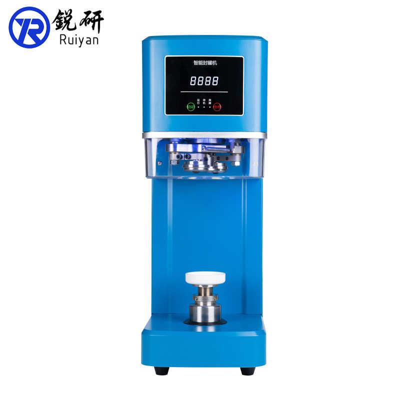 易拉罐颜色罐材质封口机abs可定封咖啡壳瓶子塑全自动机奶茶外壳