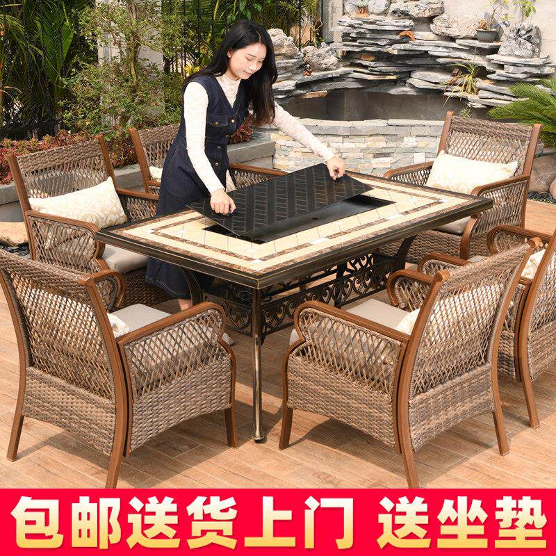 户外藤椅藤编休闲庭院阳台茶桌组合室外院子花园别墅露台烧烤桌椅
