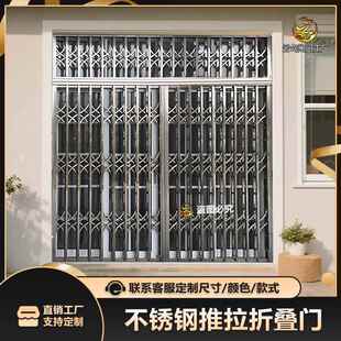 不锈钢拉闸门阳台折叠拉闸门老式怀旧铁闸榄闸铝合金伸缩门格栅门
