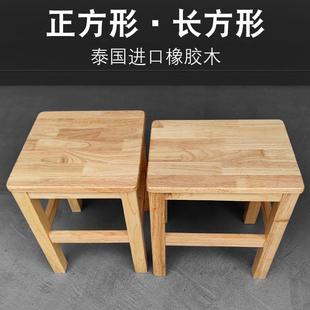 实木方凳原木板凳学校培训机构坐凳工厂车间用凳餐饮餐凳商用凳子