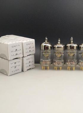 贵族之声ECC83/12AX7/6N4/12AU7/ECC82/ECC81/EL84/6P14电子管