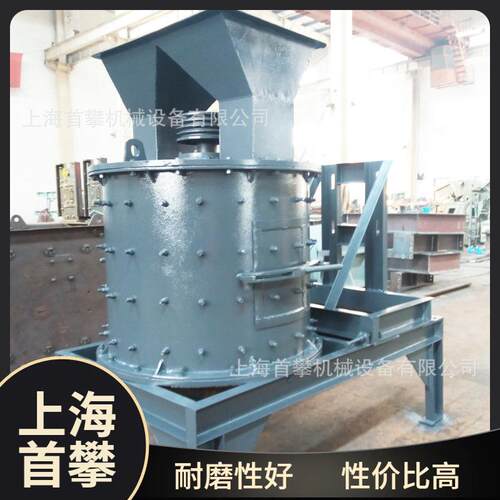 PFL800立式破碎制砂机现货合金矿粉结团材料复合式破碎机厂家