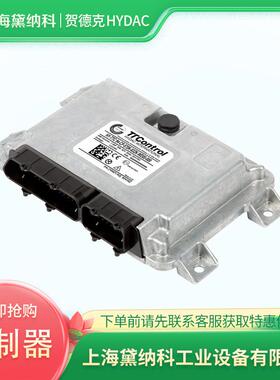 贺德克控制器HY-TTC 580-CD-00-S2Pd-000工程机械TTC系列打桩机